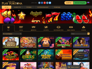 Play Fortuna - онлайн казино Плей Фортуна, платит с 2012 года, есть бонусы