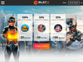 SlotV - онлайн казино: слоты, джекпоты, бонусы, лотереи, турниры, акции