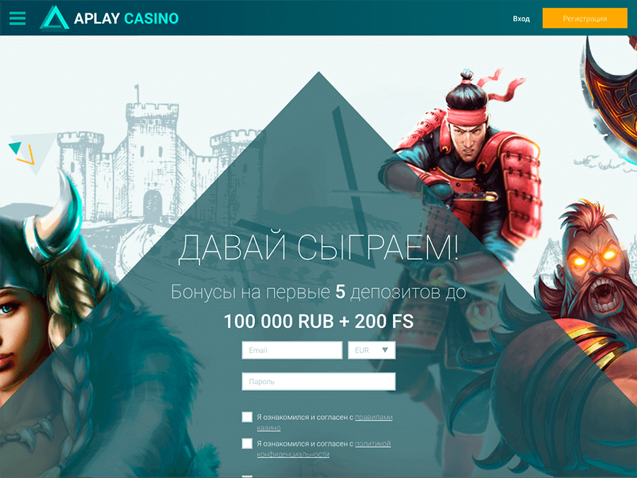 APlay Casino - казино AzartPlay: слоты, джекпоты, лотереи, бонусы, кэшбек