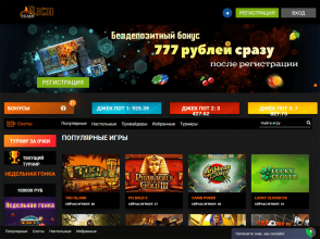 VulkanRich - русскоязычное online-казино, 3 джекпота, бонусы и турниры