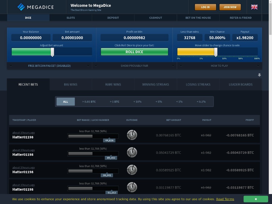 MegaDice - проверенное online Bitcoin-казино, работает и платит с 2017 года